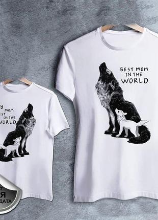 Парні футболки з принтом "вовчиця і вовченя" push it