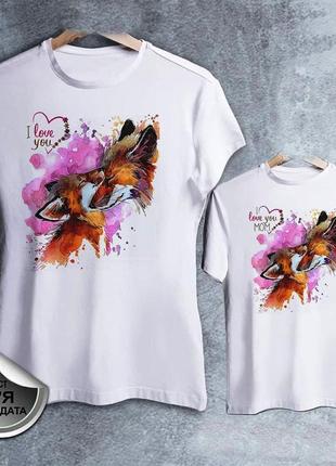 Парні футболки з принтом "лисиця і лисеня" push it1 фото