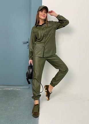 Костюм из эко кожи матовый