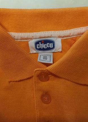 Котонова сорочка на хлопчика chicco
