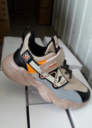 Детские кроссовки