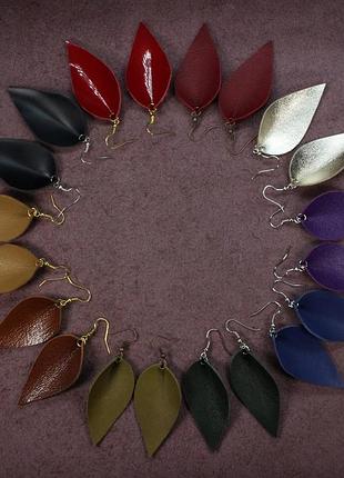 Сережки з натуральної італійської шкіри