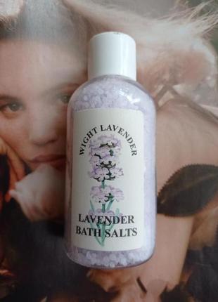 Сіль для ванни лаванда wight lavender 150 ml relaxing