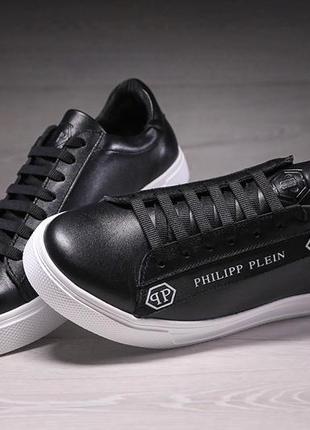 Кожаные мужские кеды кроссовки philipp plein stripe4 фото