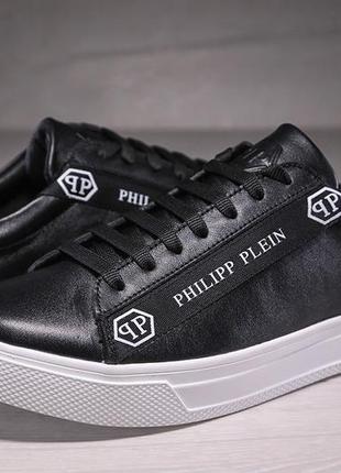 Кожаные мужские кеды кроссовки philipp plein stripe8 фото