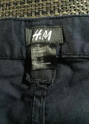 Брюки h&m7 фото