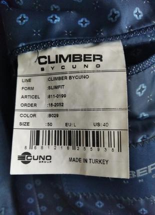 Мужской костюм climber bycuno р.48