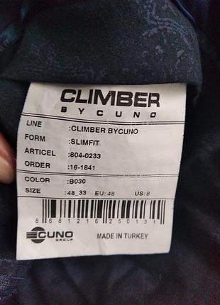 Мужской костюм climber bycuno р.48