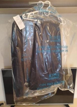 Мужской костюм climber bycuno р.48