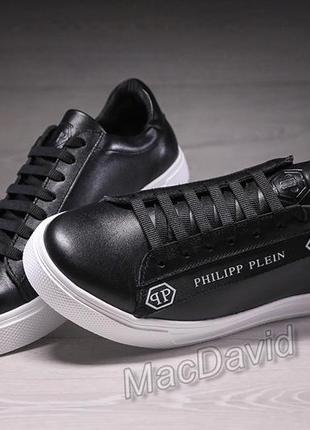 Кожаные мужские кеды кроссовки philipp plein stripe black & white4 фото