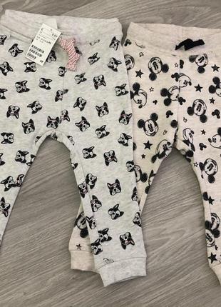 Спортивні штани джоггеры h&m