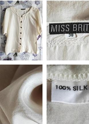 Нежная базовая блуза миндального цвета из легкого 💯 шелка!