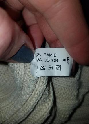 Котонові светр,8 років 4