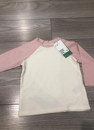 Кофточка h&m