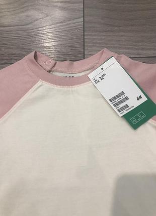 Кофточка h&m 2