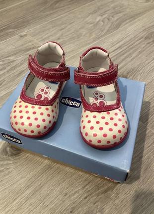 Туфельки chicco