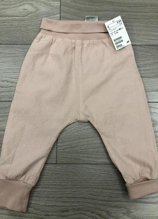 Штаны джоггеры h&m