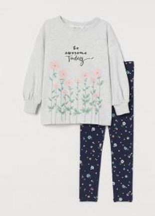 Комплекты костюм свитер кофта и легинсы лосины  цветочки цветы  от h&m1 фото