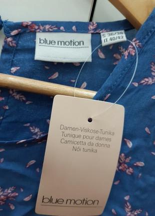 Блуза в квітковий принт, р. м5 фото