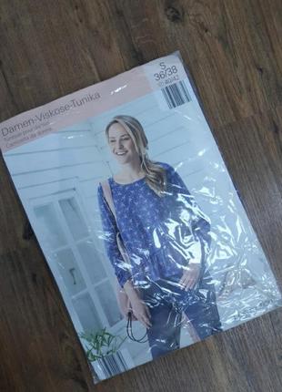 Блуза в квітковий принт, р. м7 фото