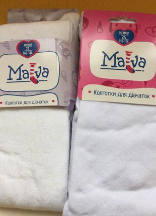 Колготки з візерунками білі мальва