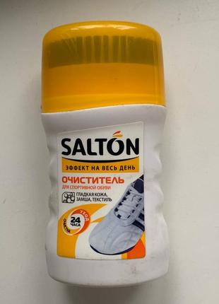 Salton очиститель для спортивной обуви с щеткой-аппликатором 75 мл