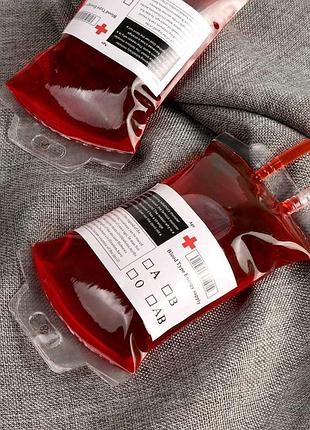 Пакет для крови - капельница 300мл. аксессуар праздничный на хеллоуин