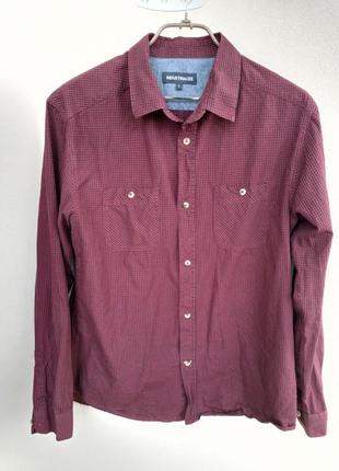 Класна базова сорочка