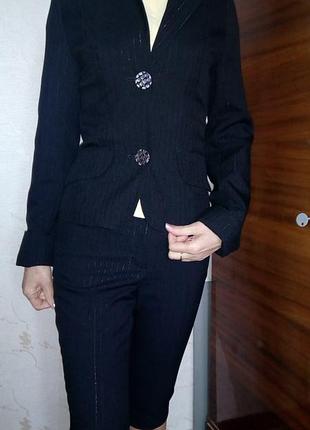 Костюм школьный. продажа или обмен