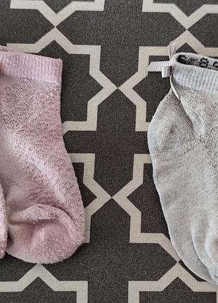 Літні ніжні шкарпетки - сірі та рожеві next р. 6-8,5