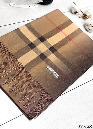 Хустка клітина пензлика