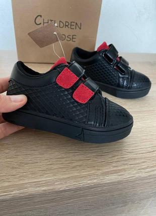 Кросівки-кеди шкіра