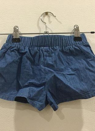 Шорты gap 2
