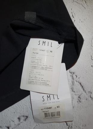 Футболка smil р.9210 фото