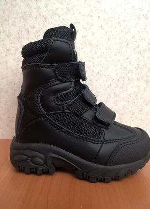 Классные детские берцы larose. верх кожа. размер 21, стелька 13 см. новые