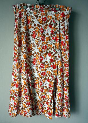 Довга квітчаста вінтажна спідниця
