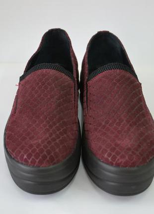 Жіночі сліпони