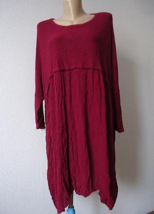 Шикарное платье туника италия винного цвета