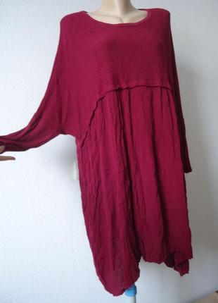 Шикарне плаття туніка італія винного кольору5 фото