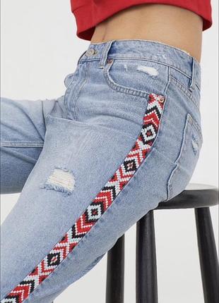 Джинси h&m divided 36-38 hm