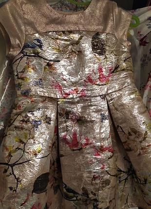 Ошатне плаття next