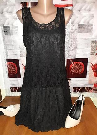 Жіноче ажурне плаття з підкладкою, фірма atmosphere