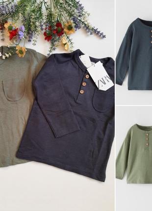 Реглан кофта светр світшот zara на хлопчика 12-18 м, 18-24 м