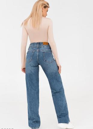 Прямые джинсы с высокой посадкой3 фото