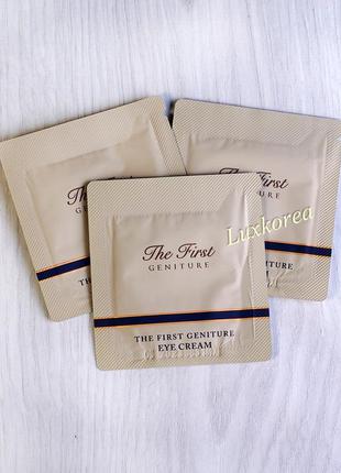 Премиальный антивозрастной крем для век o hui the first geniture eye cream