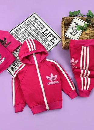 Костюм детский спортивный adidas унисекс, р.74-128