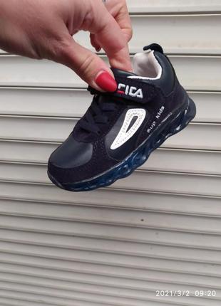 Кроссовки светящиеся 2