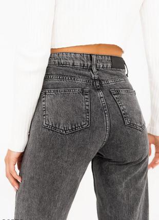 Трендовые джинсы с широкими штанинами4 фото