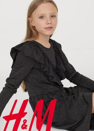 Плаття ошатнішою для дівчат 10-14 років фірми h&m (швеція