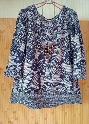 Эластичная трикотажная туника,46-54разм,per una